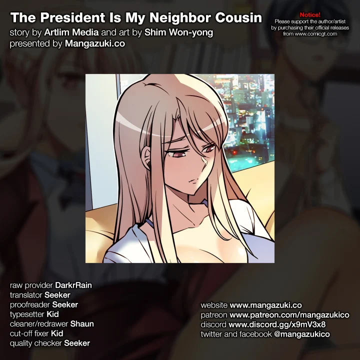 The President Is My Neighbor Cousin - Chapter 6 Page 1