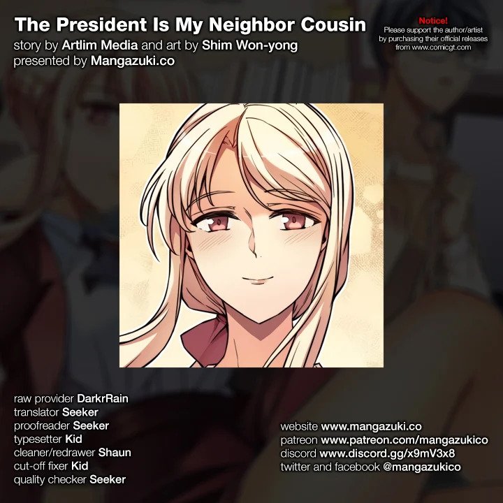 The President Is My Neighbor Cousin - Chapter 7 Page 1