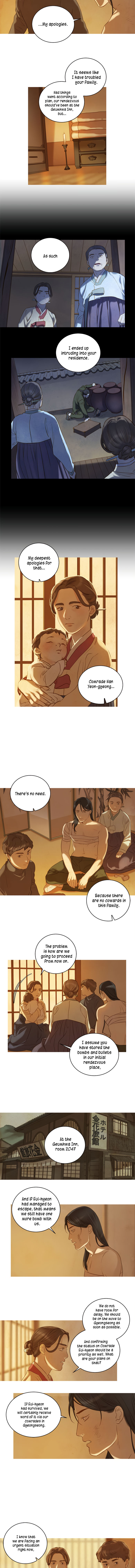 The Whale Star - The Gyeongseong Mermaid - Chapter 3 Page 12