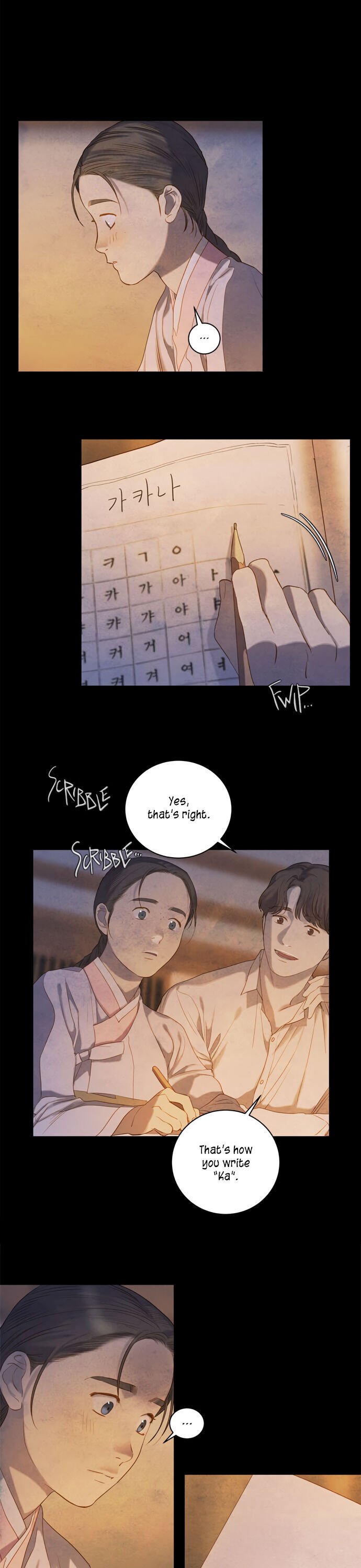 The Whale Star - The Gyeongseong Mermaid - Chapter 32 Page 4