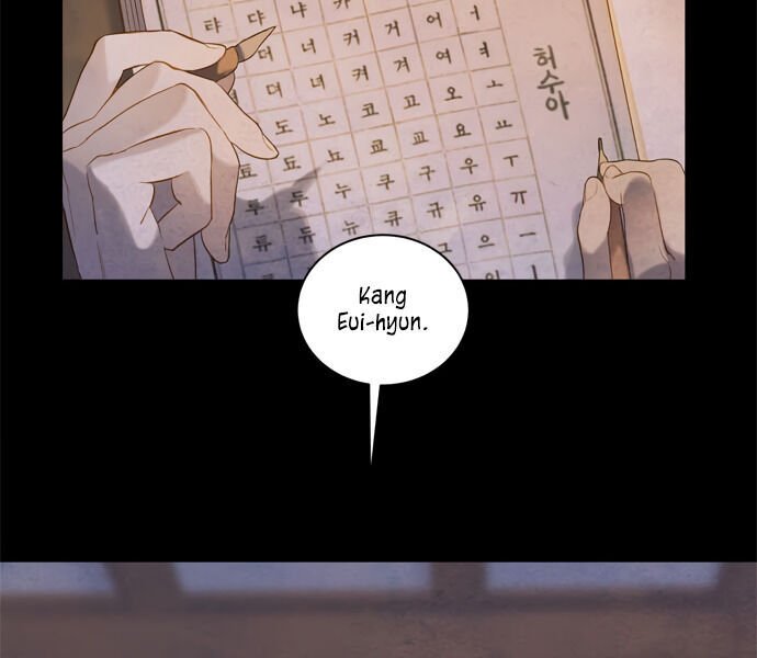The Whale Star - The Gyeongseong Mermaid - Chapter 32 Page 7