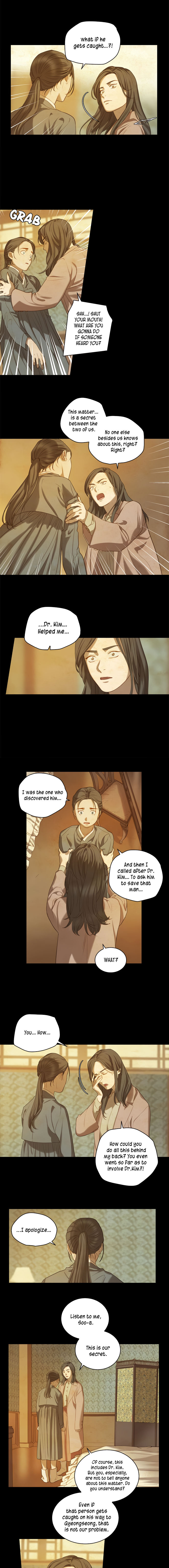 The Whale Star - The Gyeongseong Mermaid - Chapter 6 Page 5