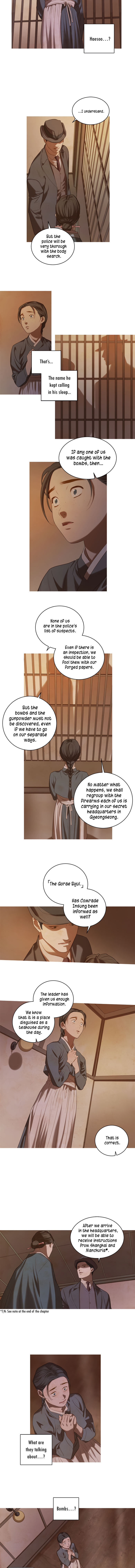 The Whale Star - The Gyeongseong Mermaid - Chapter 7 Page 4