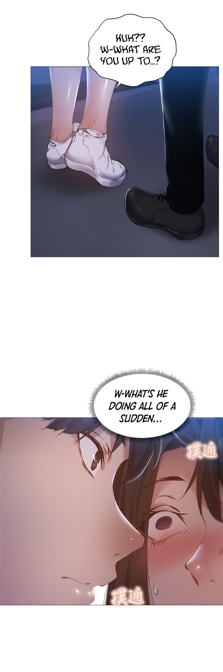 Is there an Empty Room? - Chapter 33 Page 21