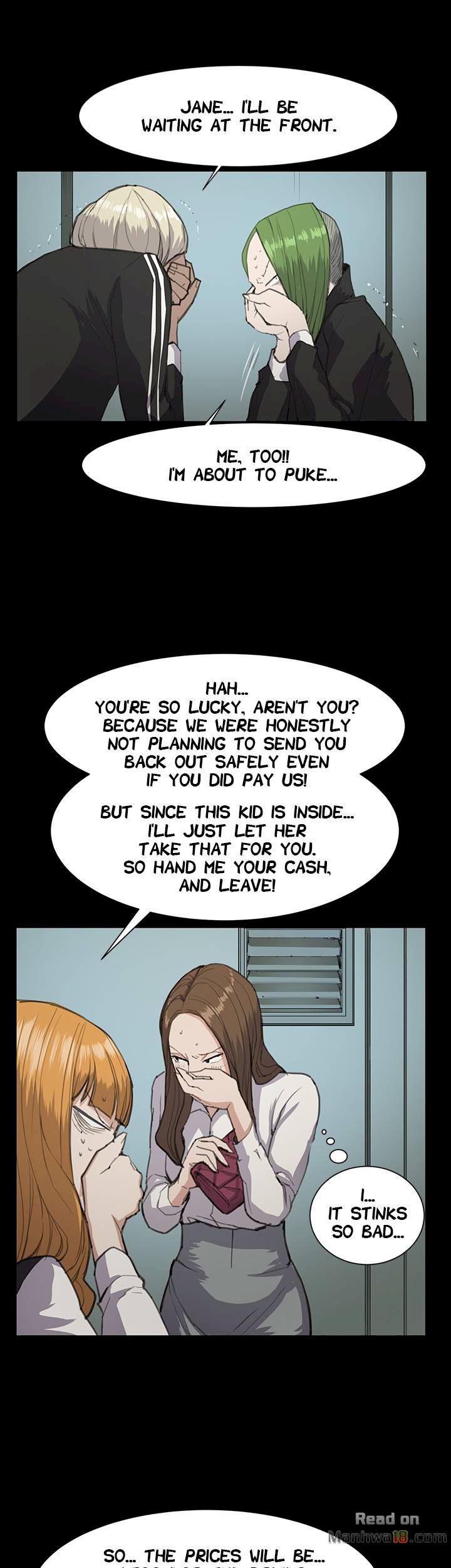 Backstreet Rookie (She’s too much for Me) - Chapter 12 Page 15