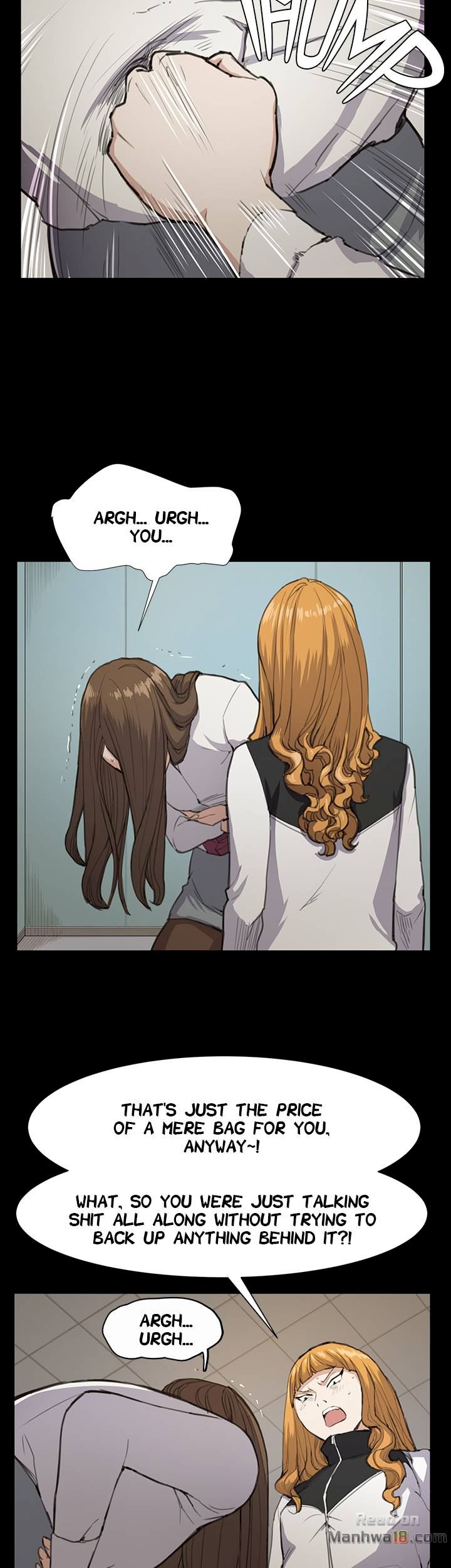 Backstreet Rookie (She’s too much for Me) - Chapter 12 Page 17
