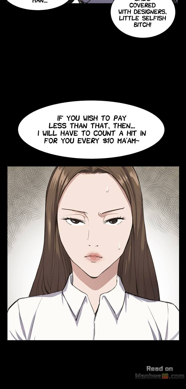 Backstreet Rookie (She’s too much for Me) - Chapter 12 Page 2