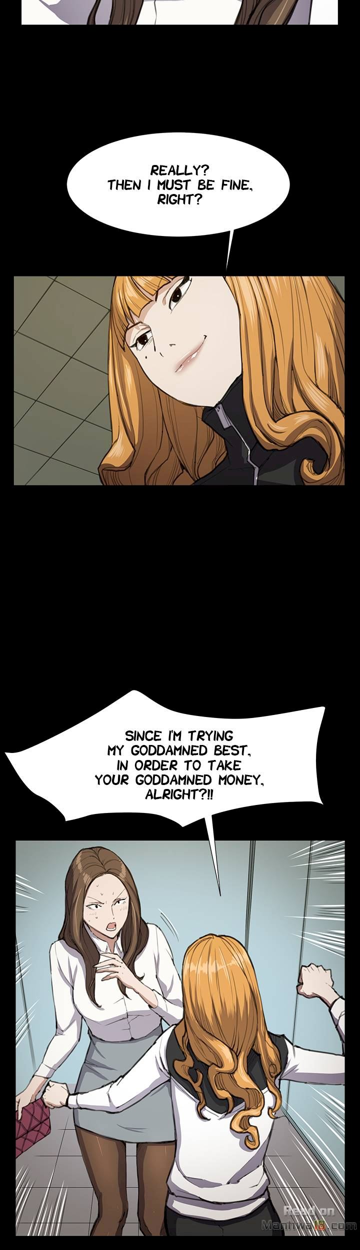 Backstreet Rookie (She’s too much for Me) - Chapter 12 Page 22