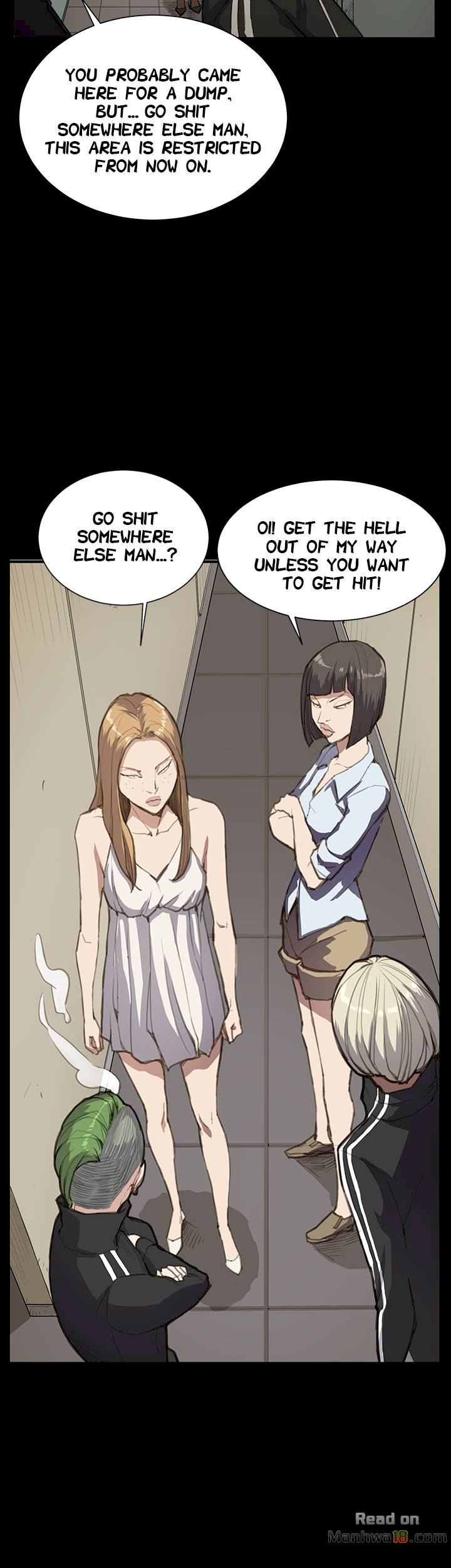 Backstreet Rookie (She’s too much for Me) - Chapter 12 Page 24