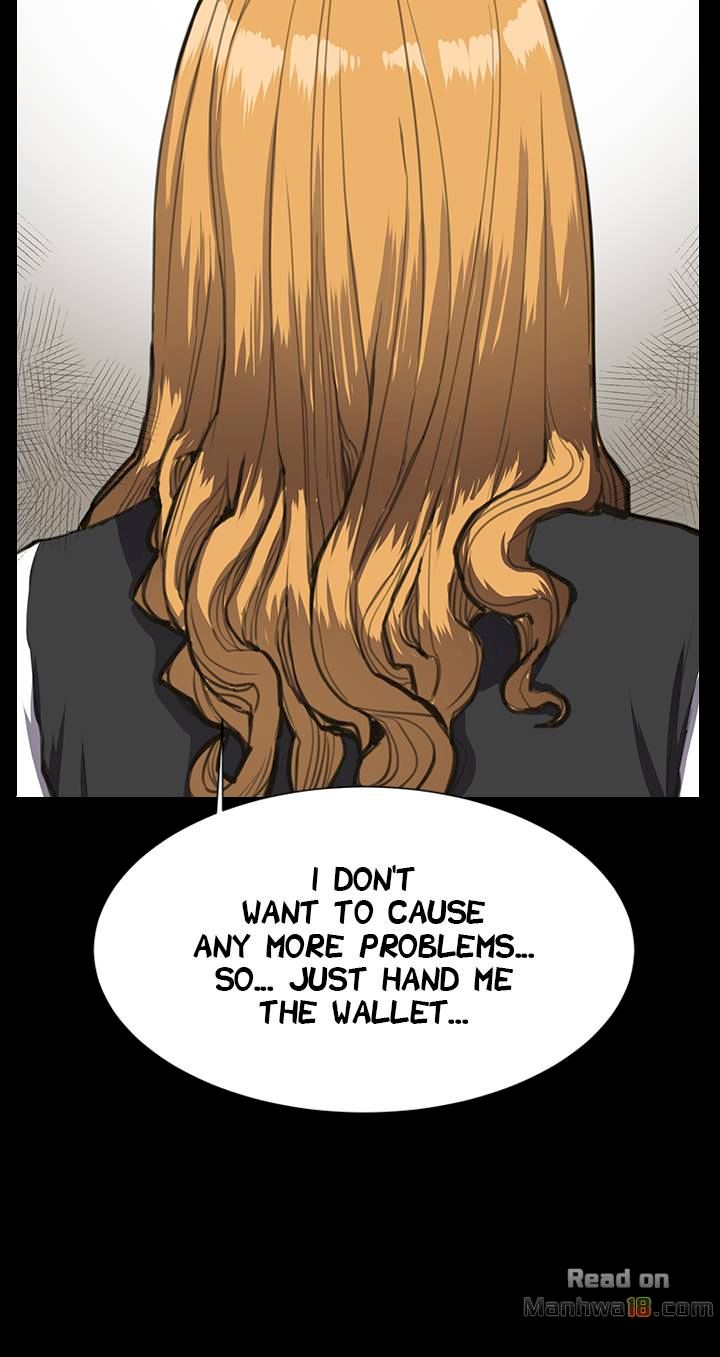 Backstreet Rookie (She’s too much for Me) - Chapter 13 Page 22