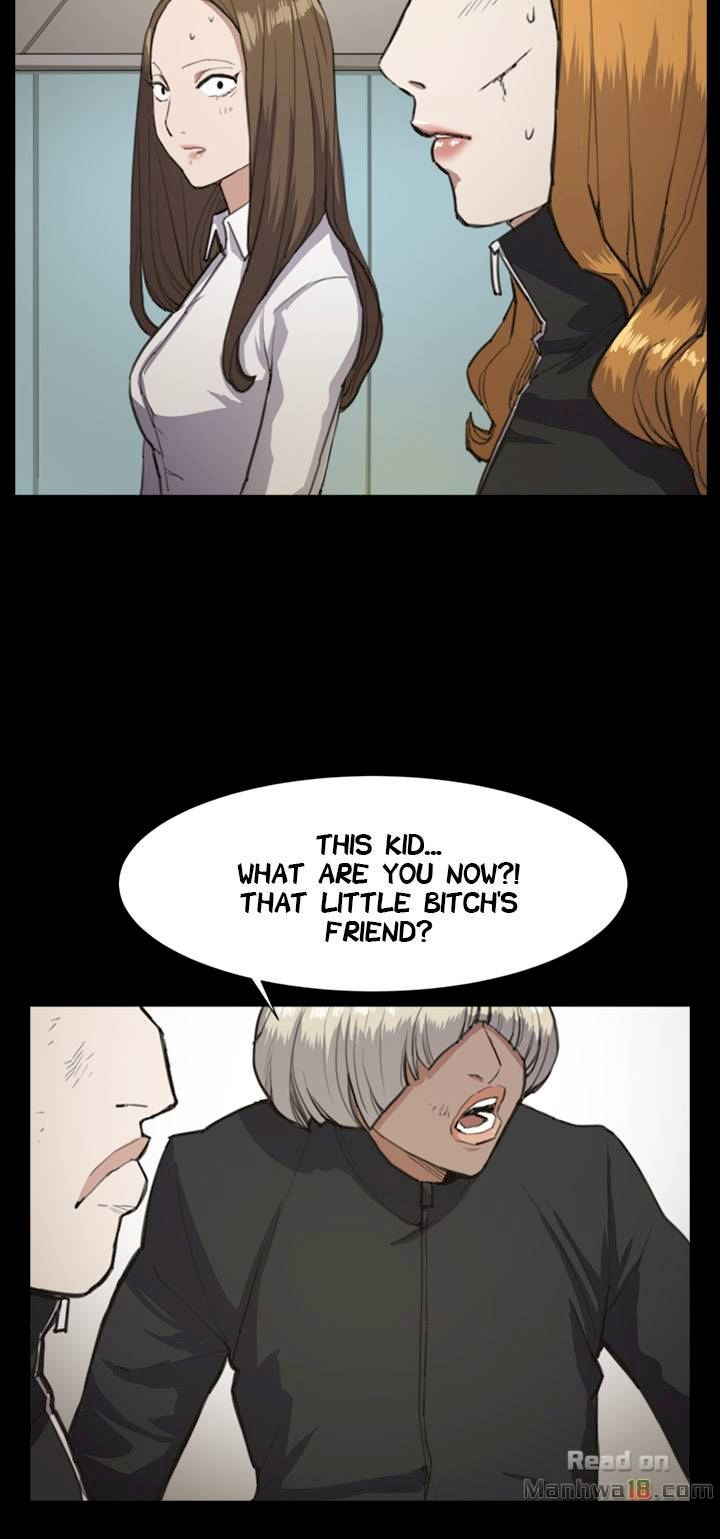 Backstreet Rookie (She’s too much for Me) - Chapter 14 Page 16