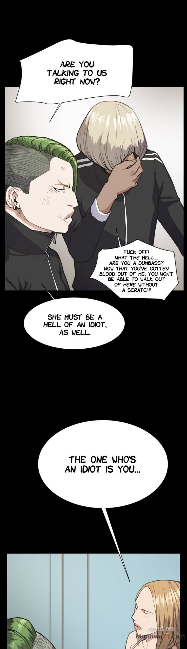 Backstreet Rookie (She’s too much for Me) - Chapter 14 Page 6