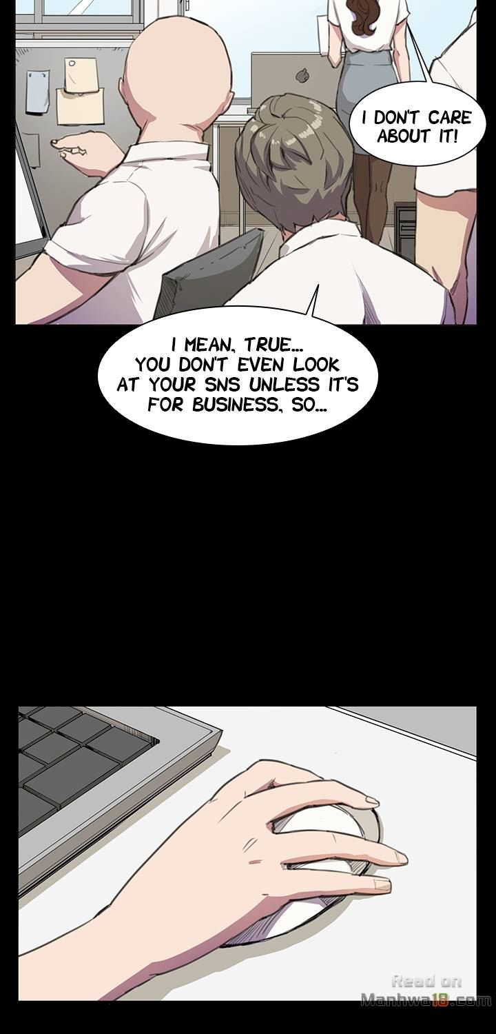 Backstreet Rookie (She’s too much for Me) - Chapter 18 Page 10