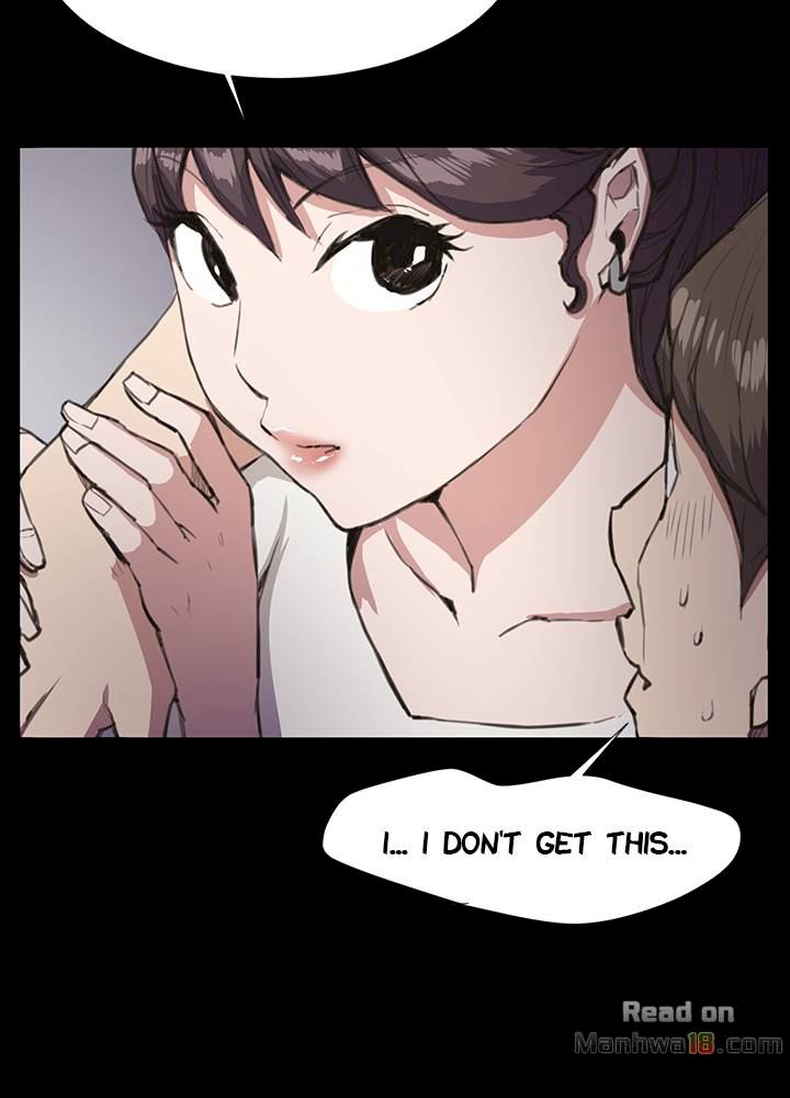 Backstreet Rookie (She’s too much for Me) - Chapter 19 Page 28