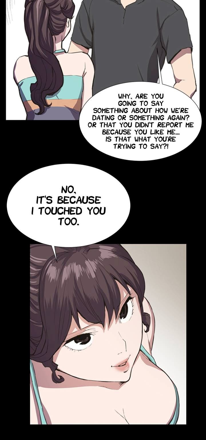 Backstreet Rookie (She’s too much for Me) - Chapter 22 Page 17