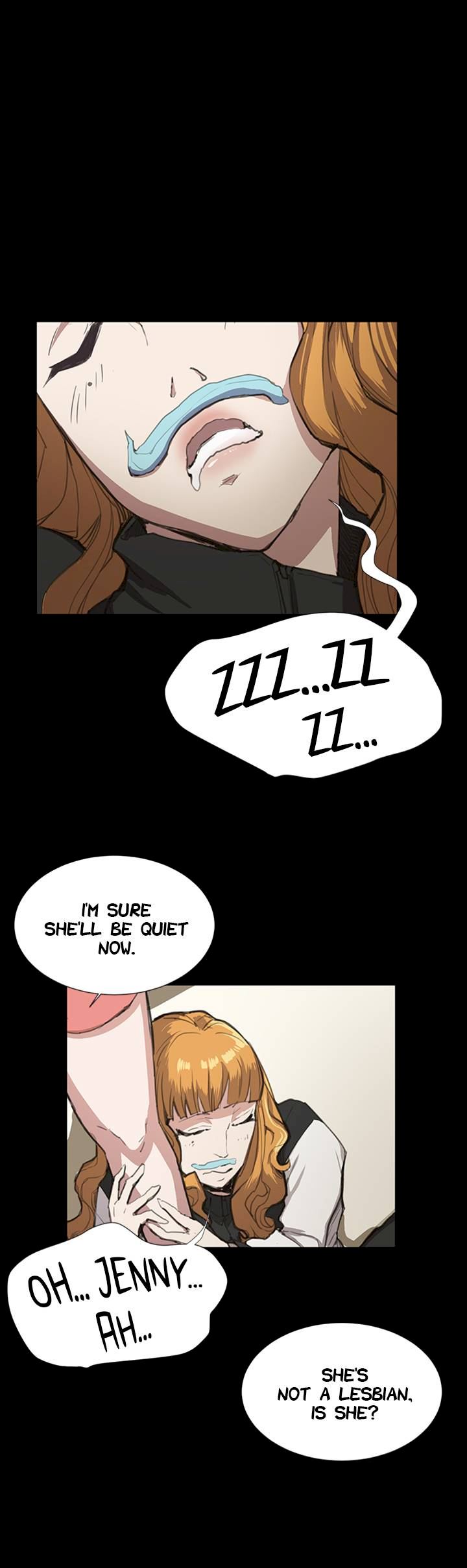 Backstreet Rookie (She’s too much for Me) - Chapter 23 Page 1
