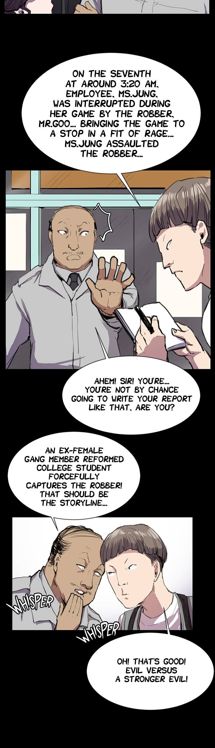 Backstreet Rookie (She’s too much for Me) - Chapter 24 Page 15