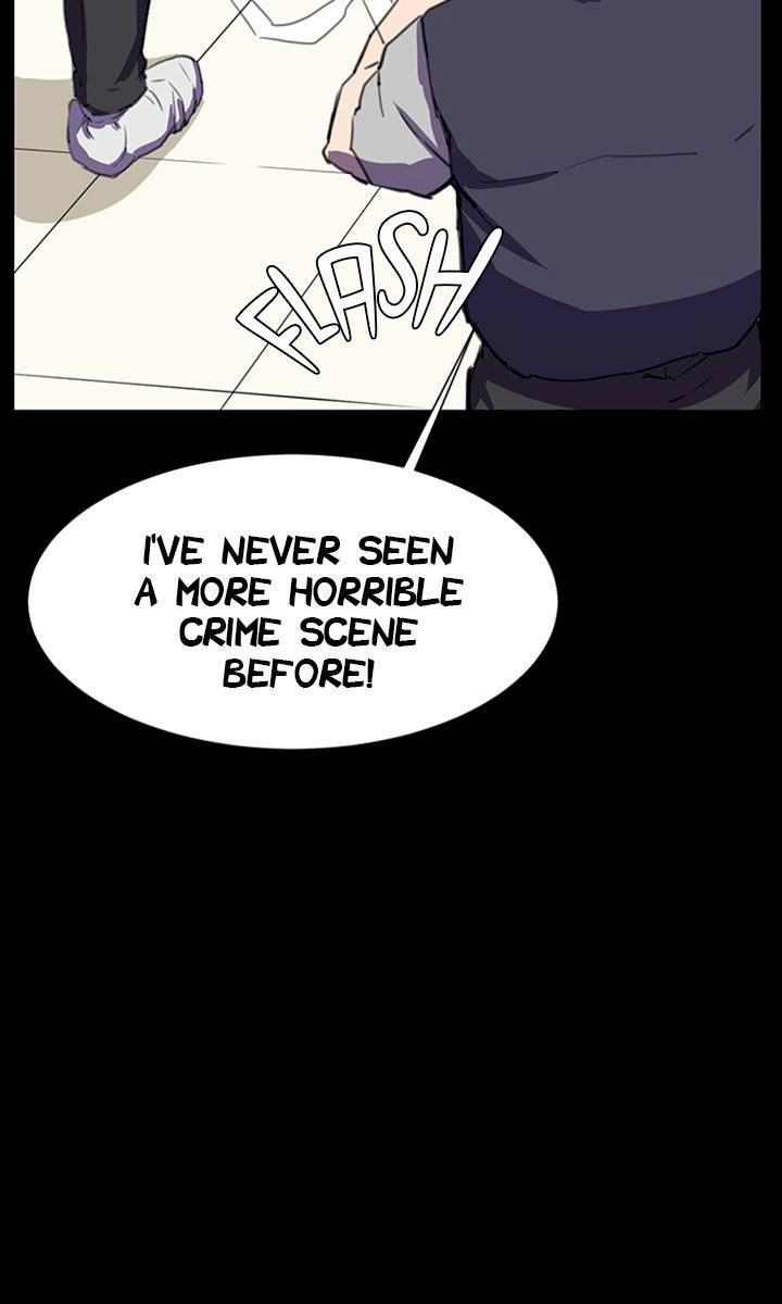 Backstreet Rookie (She’s too much for Me) - Chapter 24 Page 17