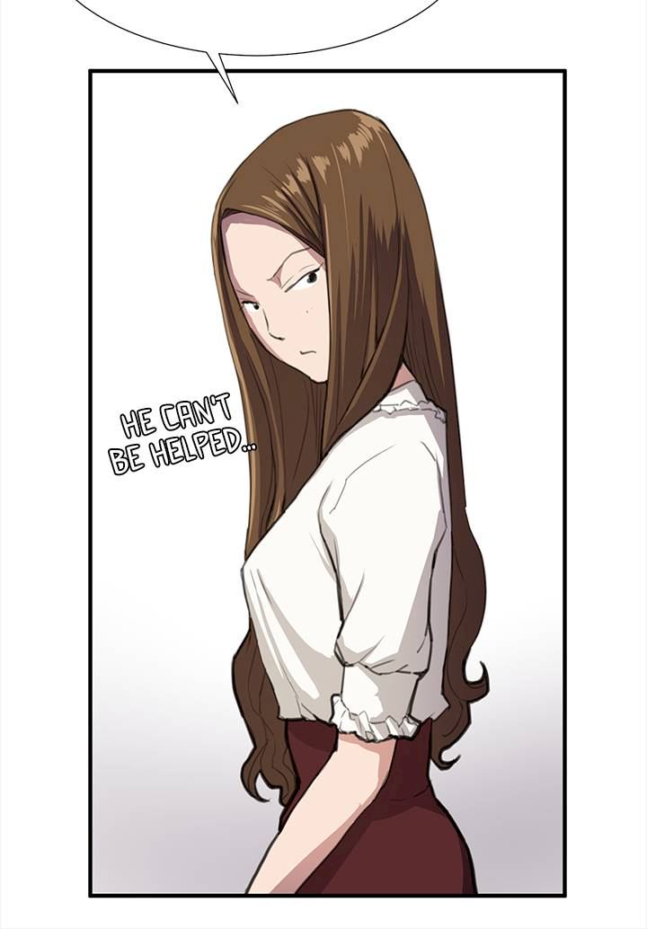 Backstreet Rookie (She’s too much for Me) - Chapter 26 Page 11