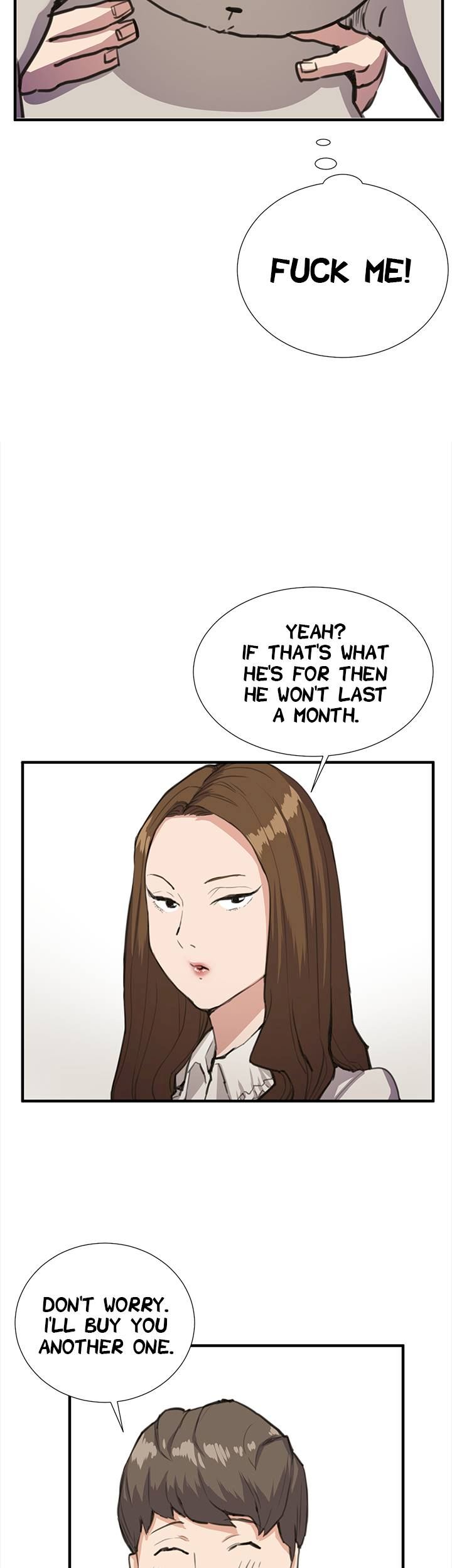 Backstreet Rookie (She’s too much for Me) - Chapter 26 Page 13