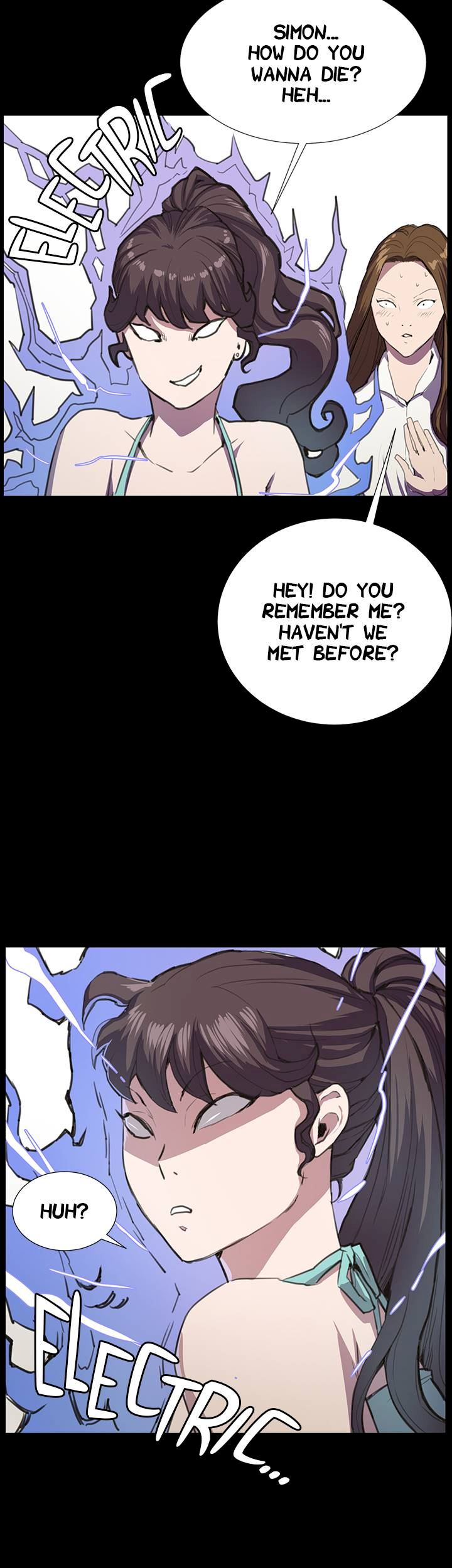 Backstreet Rookie (She’s too much for Me) - Chapter 26 Page 21