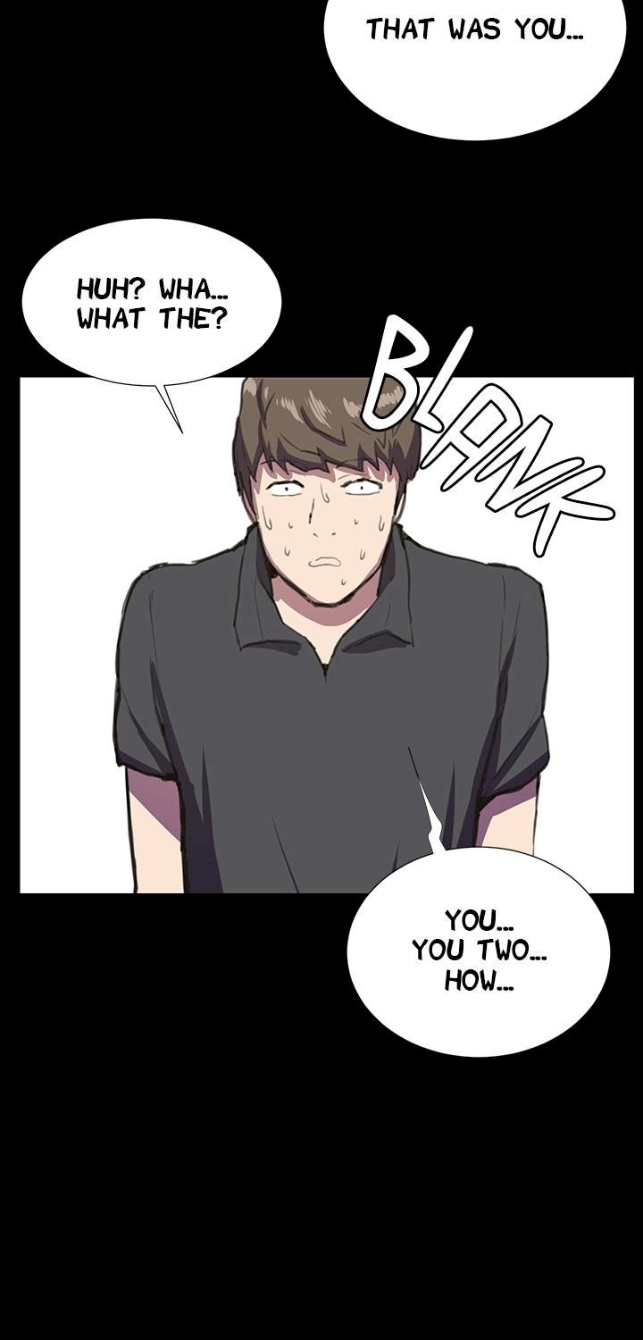 Backstreet Rookie (She’s too much for Me) - Chapter 26 Page 23