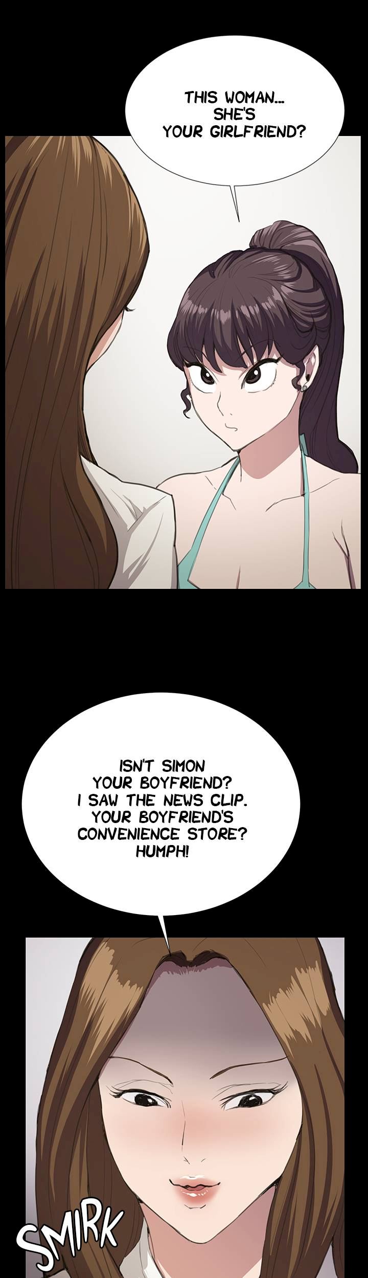 Backstreet Rookie (She’s too much for Me) - Chapter 26 Page 24