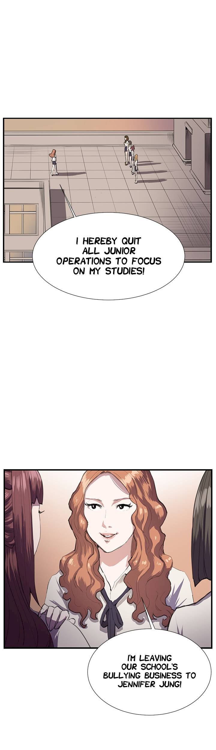 Backstreet Rookie (She’s too much for Me) - Chapter 28 Page 16