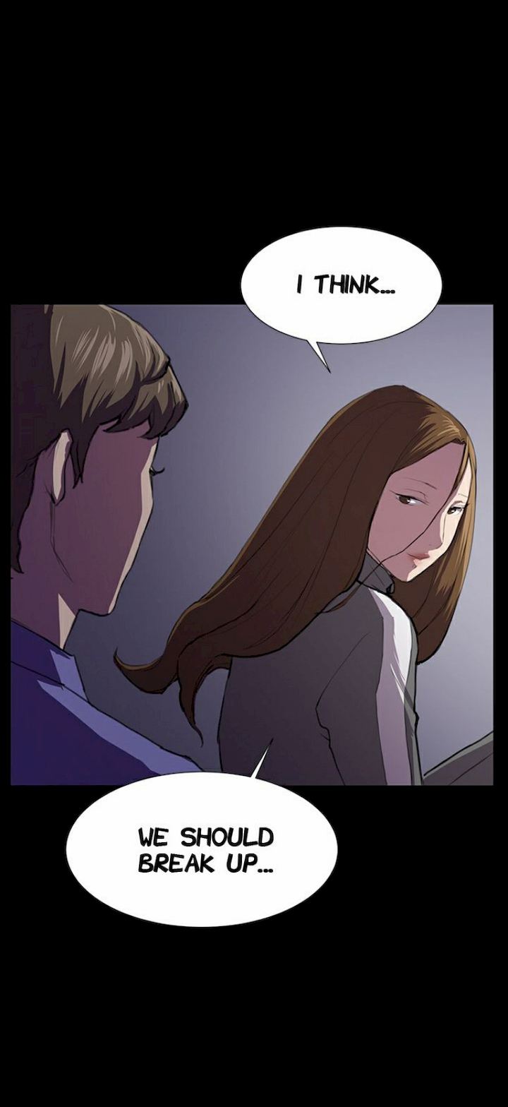 Backstreet Rookie (She’s too much for Me) - Chapter 40 Page 15