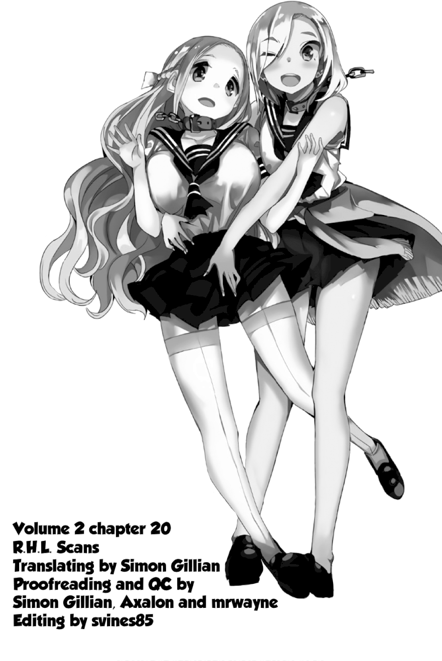 Houkago no Goumon Shoujo - Chapter 20 Page 11