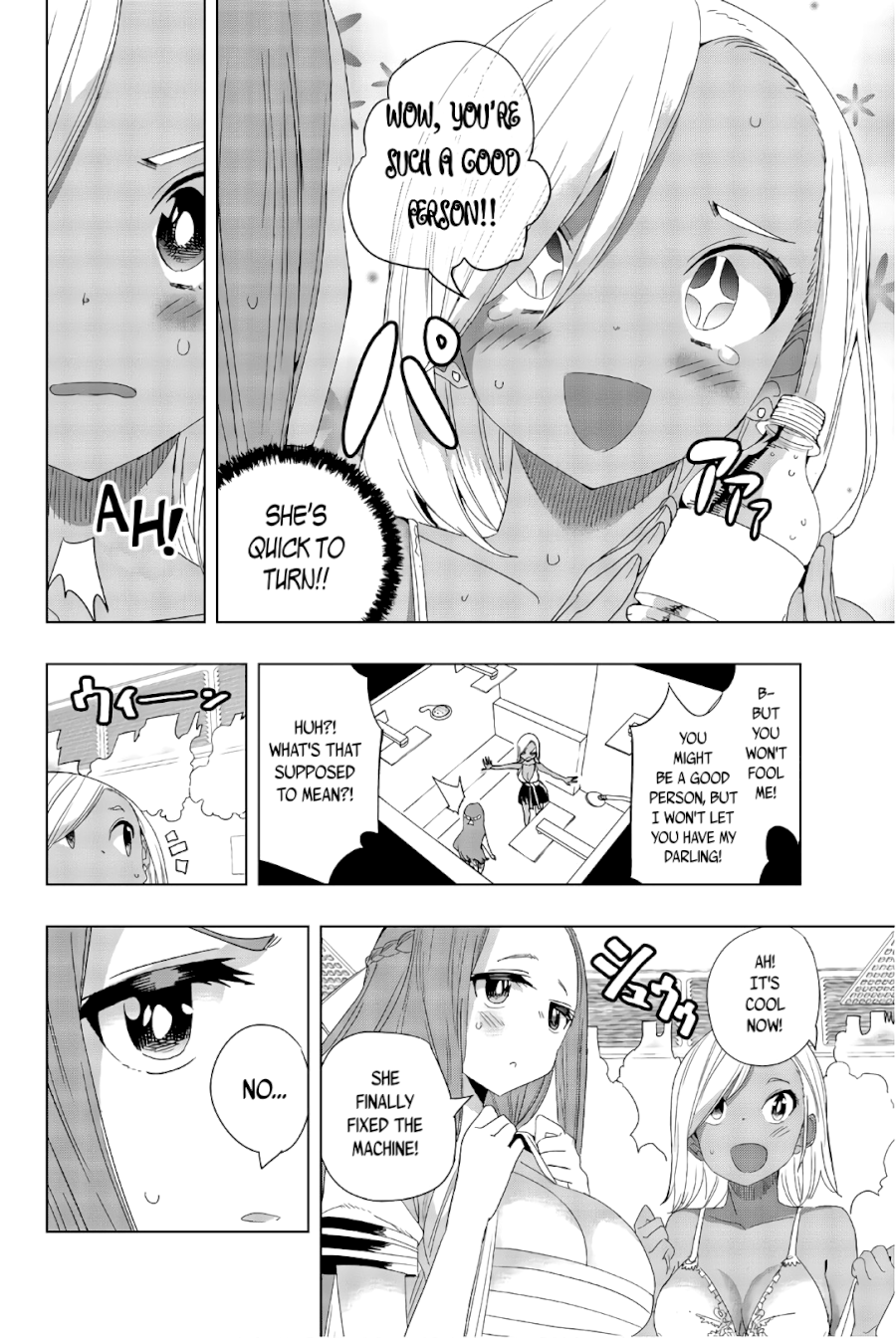 Houkago no Goumon Shoujo - Chapter 20 Page 6