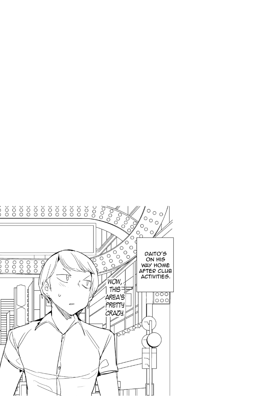 Houkago no Goumon Shoujo - Chapter 21 Page 12