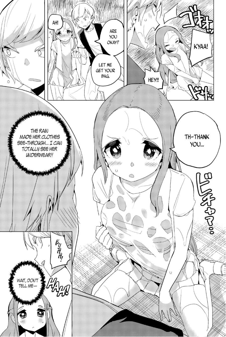 Houkago no Goumon Shoujo - Chapter 38 Page 3