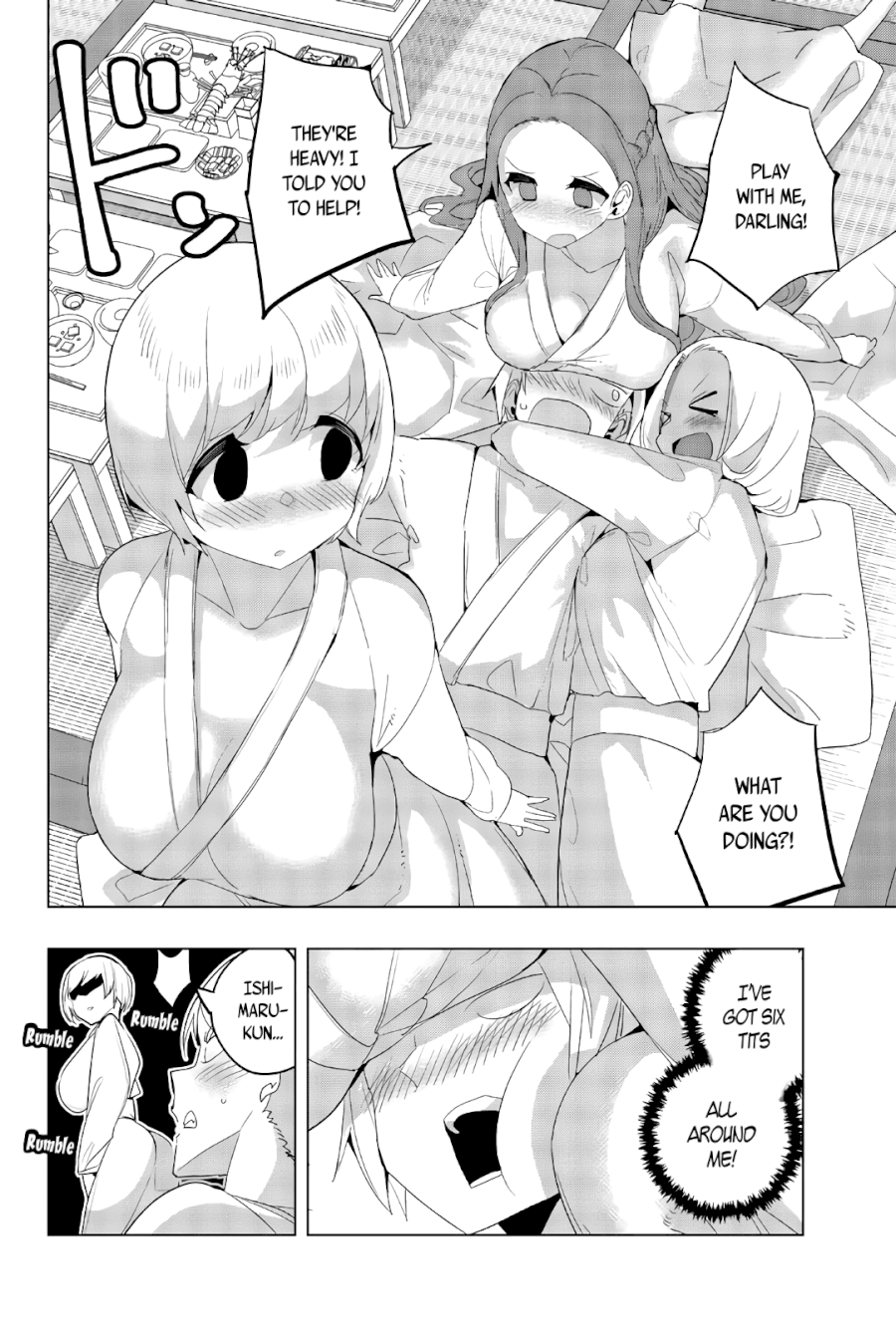 Houkago no Goumon Shoujo - Chapter 40 Page 8