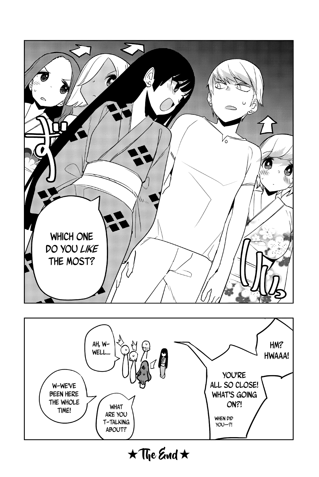 Houkago no Goumon Shoujo - Chapter 52.5 Page 5