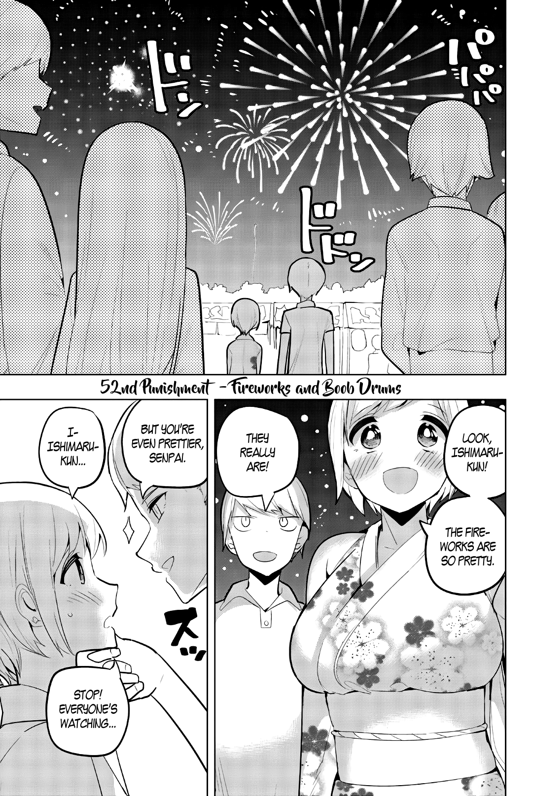 Houkago no Goumon Shoujo - Chapter 52 Page 1