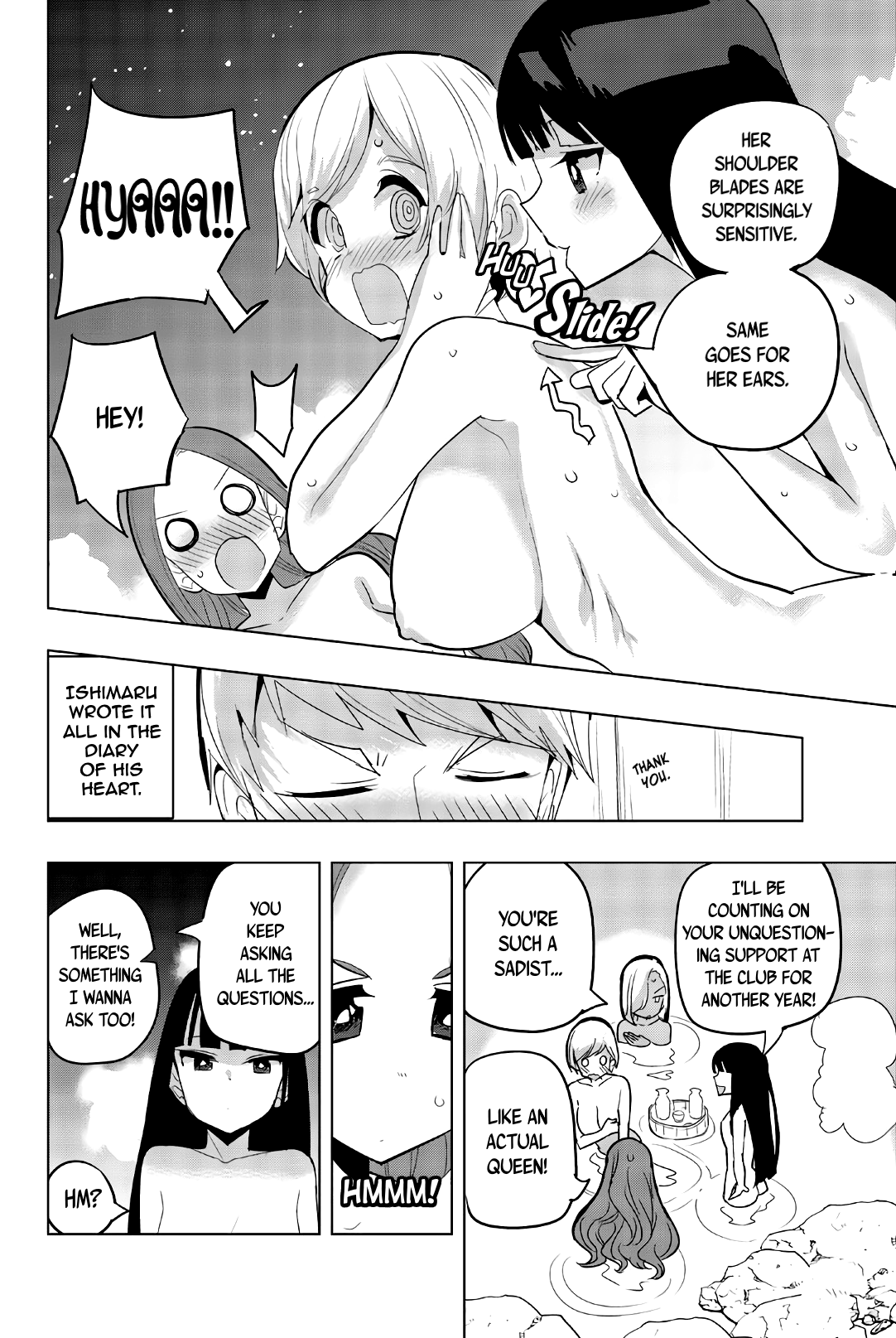 Houkago no Goumon Shoujo - Chapter 53 Page 12