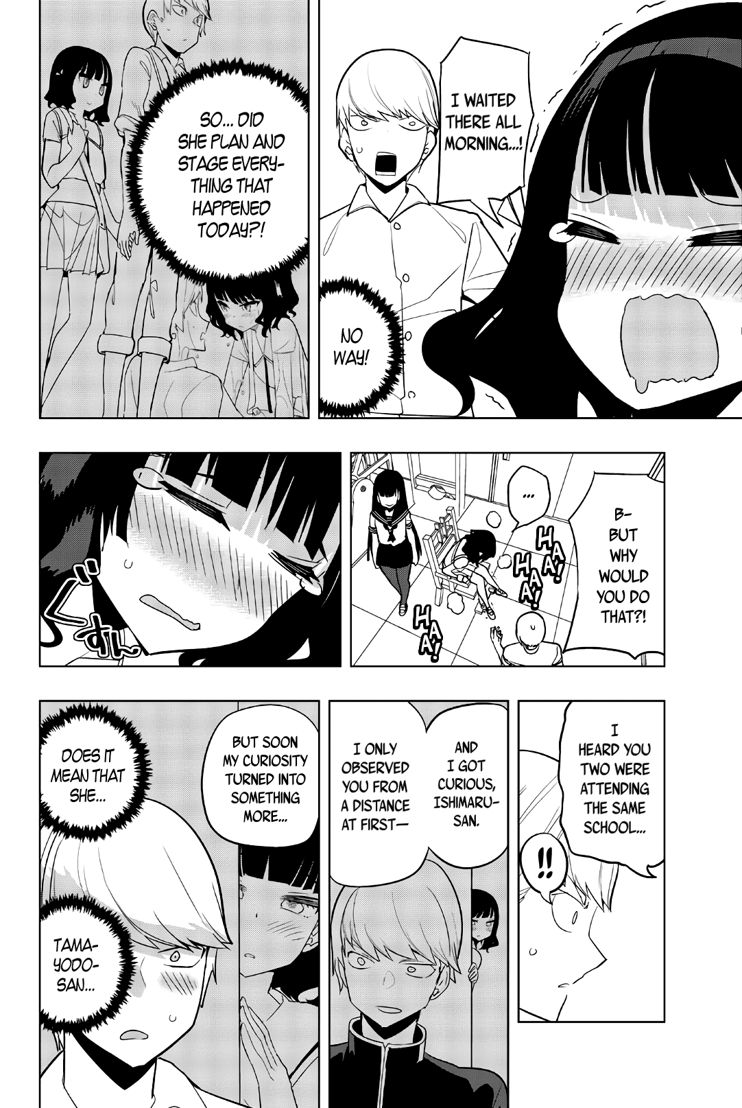 Houkago no Goumon Shoujo - Chapter 57 Page 6