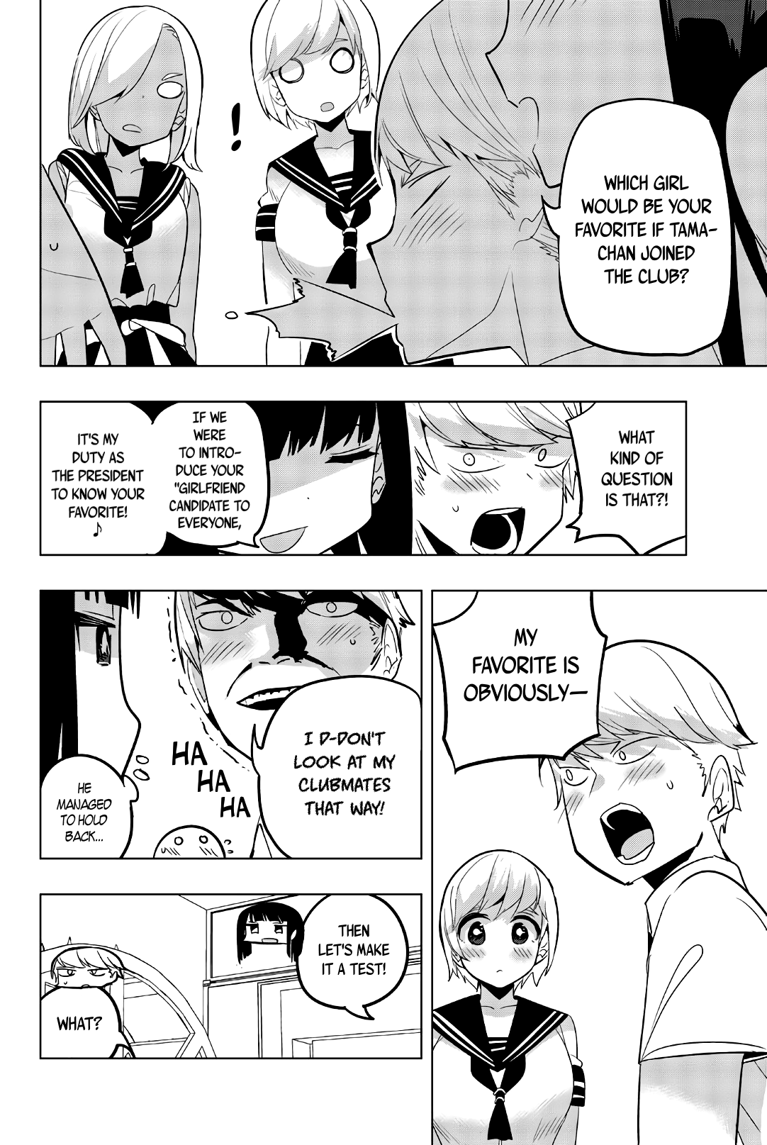 Houkago no Goumon Shoujo - Chapter 59 Page 2