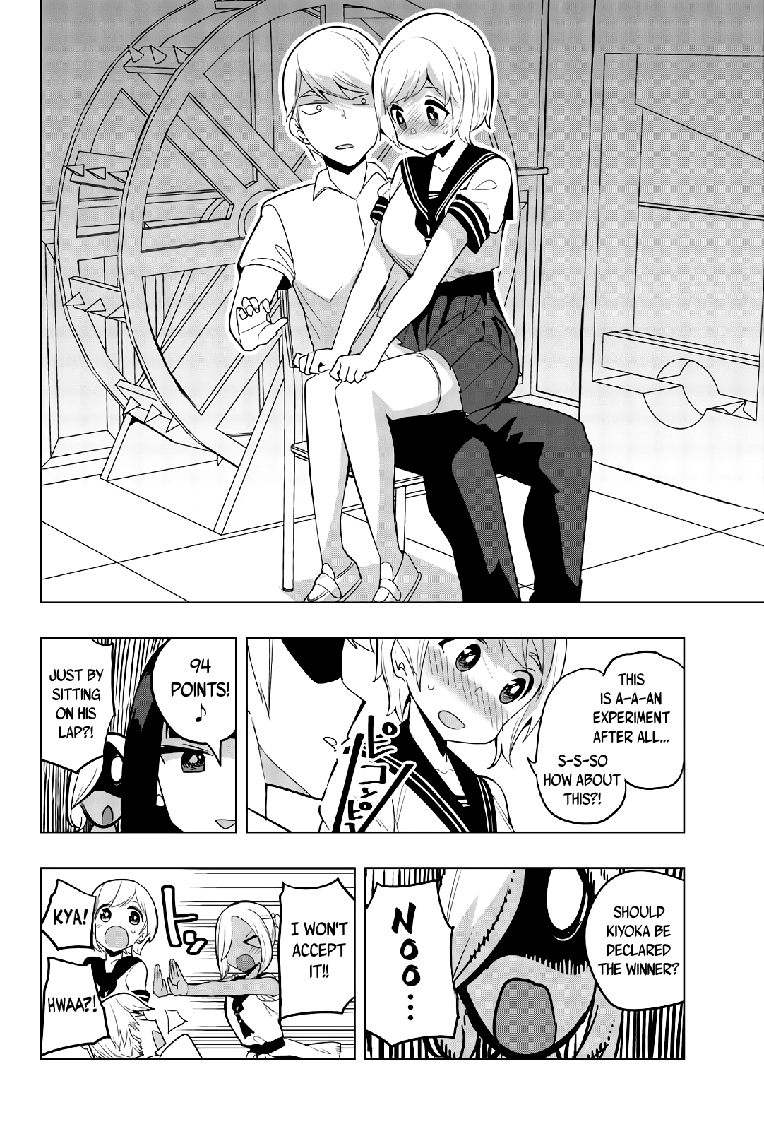 Houkago no Goumon Shoujo - Chapter 59 Page 8
