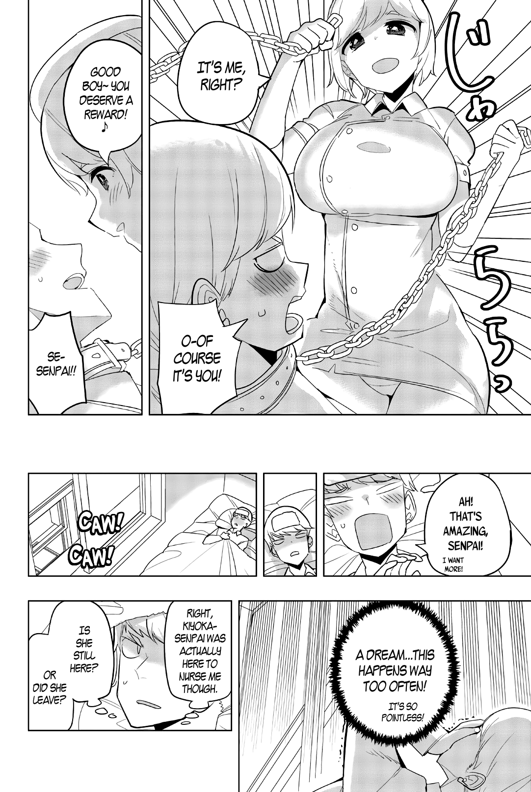 Houkago no Goumon Shoujo - Chapter 65 Page 2