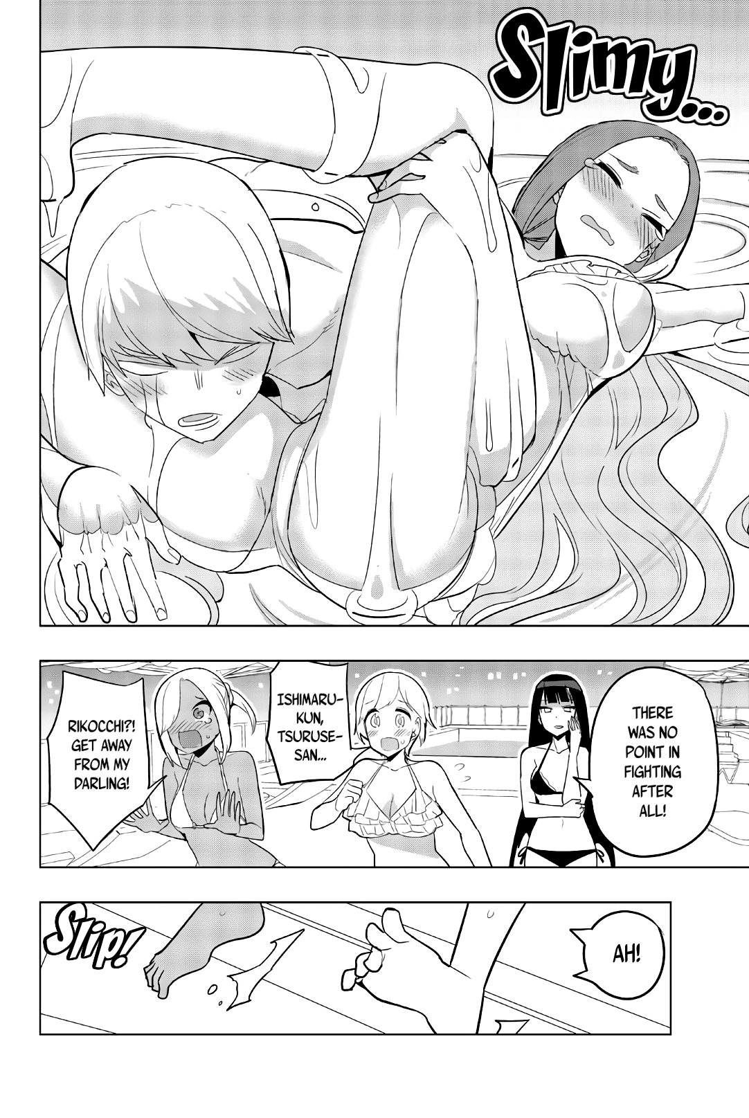Houkago no Goumon Shoujo - Chapter 71 Page 10