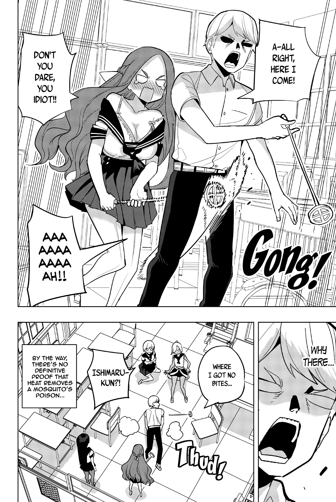 Houkago no Goumon Shoujo - Chapter 73 Page 10