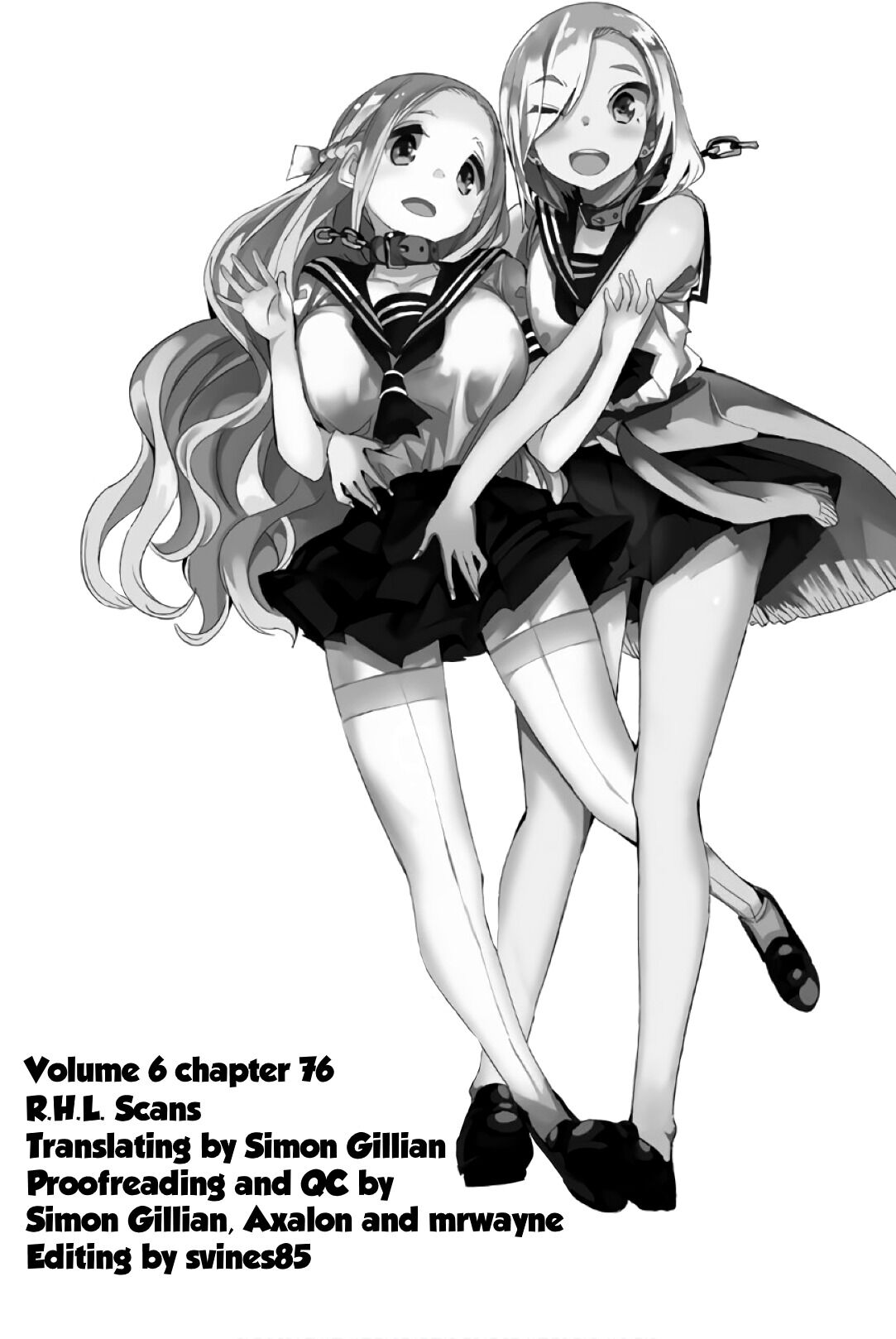 Houkago no Goumon Shoujo - Chapter 76 Page 11