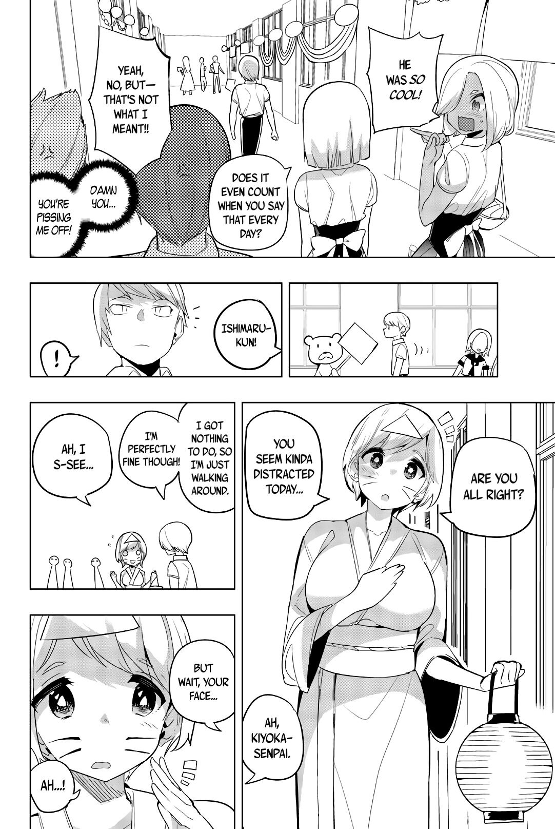 Houkago no Goumon Shoujo - Chapter 76 Page 4