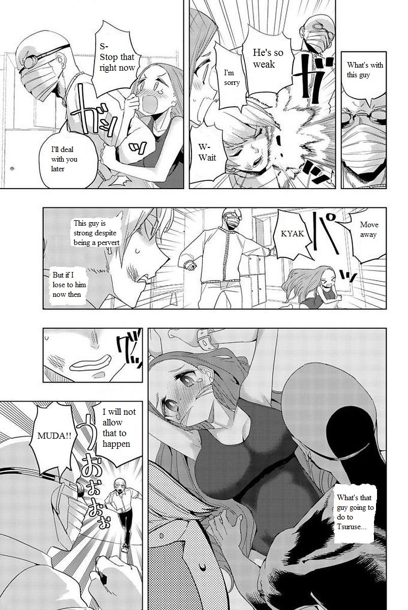 Houkago no Goumon Shoujo - Chapter 9 Page 5