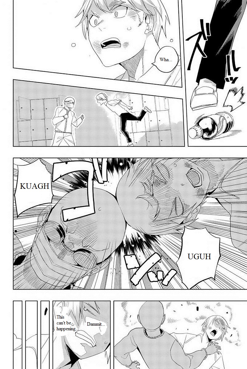 Houkago no Goumon Shoujo - Chapter 9 Page 6