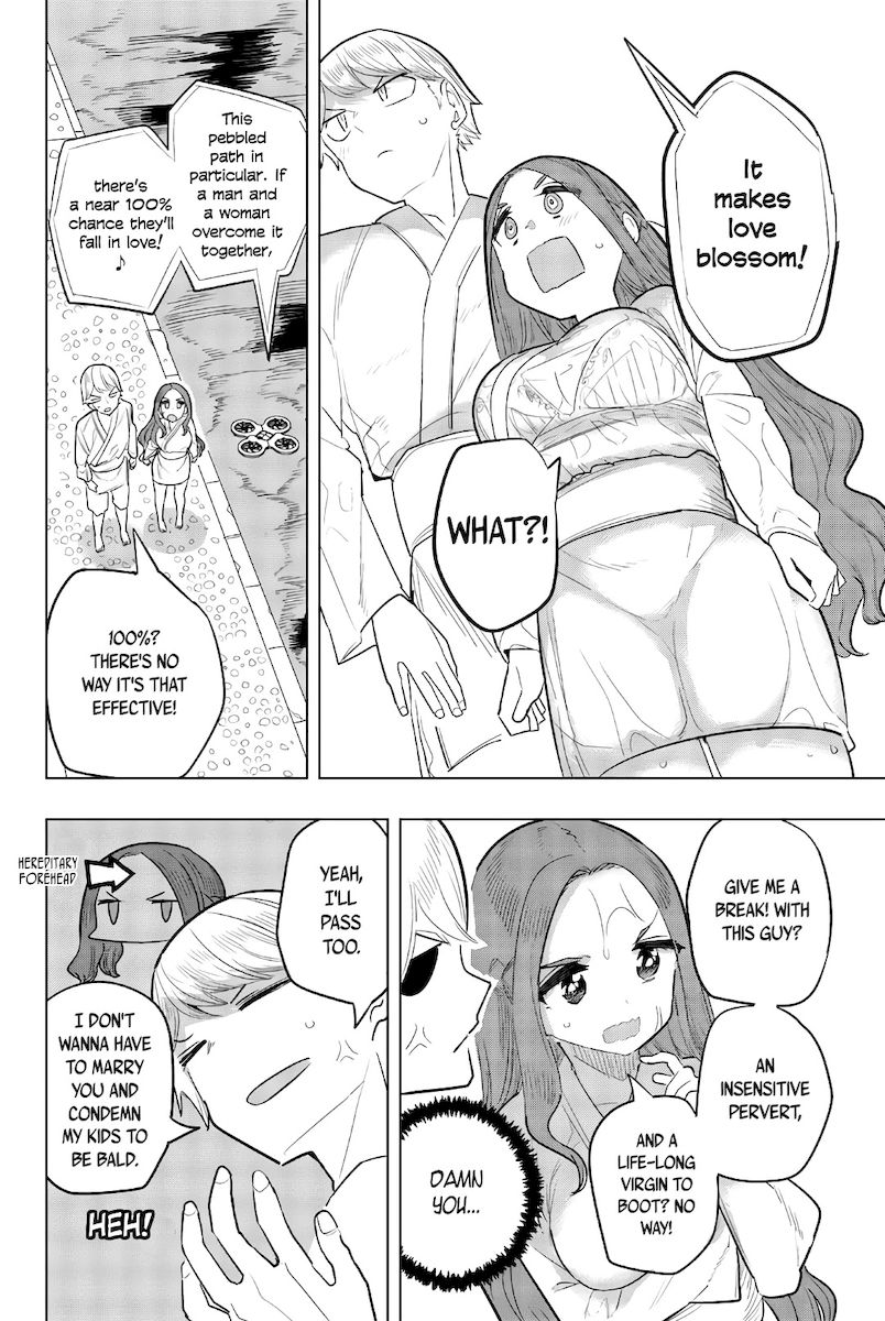 Houkago no Goumon Shoujo - Chapter 99 Page 4