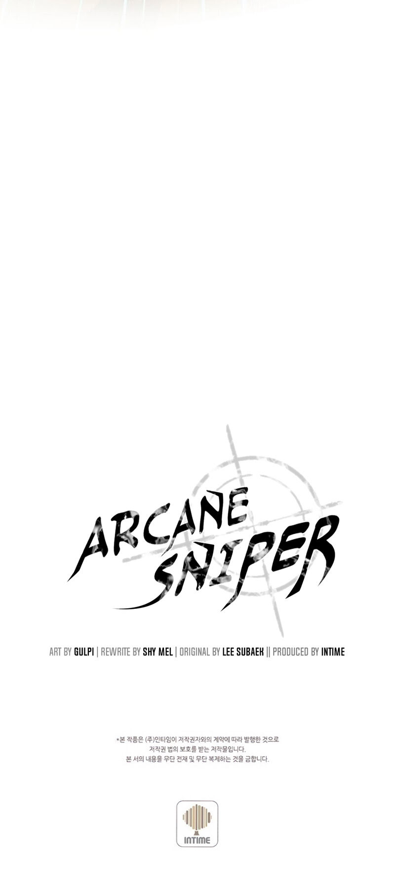 Arcane Sniper - Chapter 39 Page 13