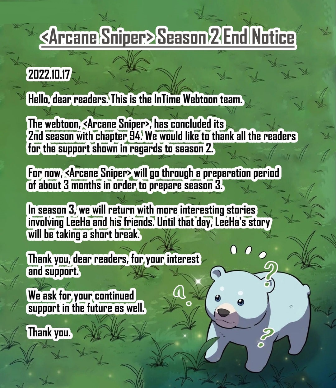 Arcane Sniper - Chapter 94.5 Page 1